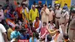 Paschimbanga Bachao Diwas: বিষ্ণুপুরে BJP-র কর্মসূচি ঘিরে ধুন্ধুমার, পুলিশের সঙ্গে ধস্তাধস্তি নেতা-কর্মীদের