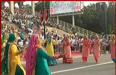 Attari-Wagah Border 'ਤੇ ਭੰਗੜਾ-ਗਿੱਧਾ ਪਾ ਕੇ ਮਨਾਇਆ ਆਜਾਦੀ ਦਾ ਜਸ਼ਨ