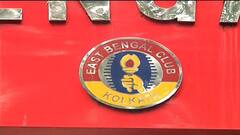 East Bengal: ইস্টবেঙ্গল ক্লাবের হাতে এল লগ্নিকারী সংস্থার চূড়ান্ত খসড়া, এবার কি কাটবে জট?
