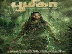 Boomika| பூமிகா படம் டிவியில் வெளியிடப்போறதில்ல ! ஓடிடிதான்! ஐஷ்வர்யா ராஜேஷ் படத்தின் ட்ரெய்லர் அவுட்..!