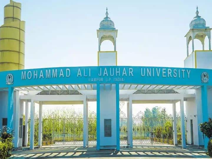 Allahabad high court stay on order to remove the Jauhar university gate, relief for Azam khan Jauhar University: सपा सांसद आजम खान को राहत, जौहर यूनिवर्सिटी का गेट गिराने के आदेश पर हाईकोर्ट ने लगाई रोक