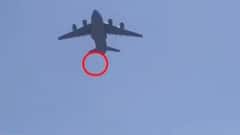 Abp Asmita:અફઘાનિસ્તાનમાં વિમાનમાંથી ત્રણ લોકો નીચે પડ્યા હોવાનો વીડિયો થયો વાયરલ,જુઓ વીડિયો