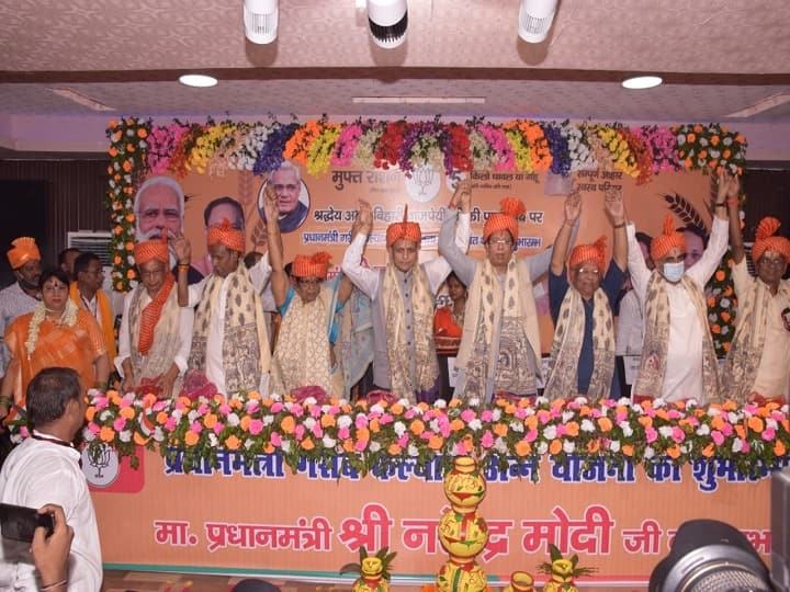 Former Prime Minister Atal Bihari Vajpayee remembered on his death anniversary, BJP leaders paid tribute ann पुण्य तिथि पर याद किए गए पूर्व प्रधानमंत्री अटल बिहारी वाजपेयी, बीजेपी नेताओं ने दी श्रद्धांजलि