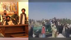 Web Exclusive : अफगाणिस्तानच्या या परिस्थितीला जबाबदार कोण? America चे अपयश हे स्वार्थी राजकारण?