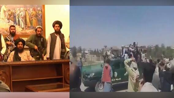 Web Exclusive : अफगाणिस्तानच्या या परिस्थितीला जबाबदार कोण? America चे अपयश हे स्वार्थी राजकारण?