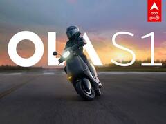 Best E-Scooter: ये हैं पांच शानदार ई-स्कूटर, सिंगल चार्ज पर मिलेगा पूरे दिन का मजा! 