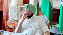 CM Amarinder Singh की Afghanistan में फंसे Punjab को लोगों को बाहर निकालने केंद्र सरकार से अपील