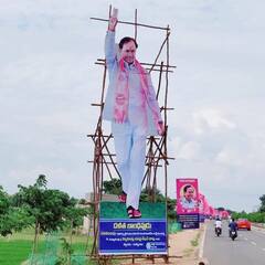 In Pics: అడుగడుగునా కేసీఆర్, అంబేడ్కర్ కటౌట్లు.. కానీ, ఈ ఫ్లెక్సీ పొరపాటా లేక.. అసలేం జరిగిందో..!