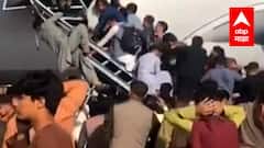 Afghanistan Crisis : अफगाणिस्तानातील स्थानिक नागरिकांच्या संघर्षाची दृश्य 'माझा'च्या हाती ABP Majha