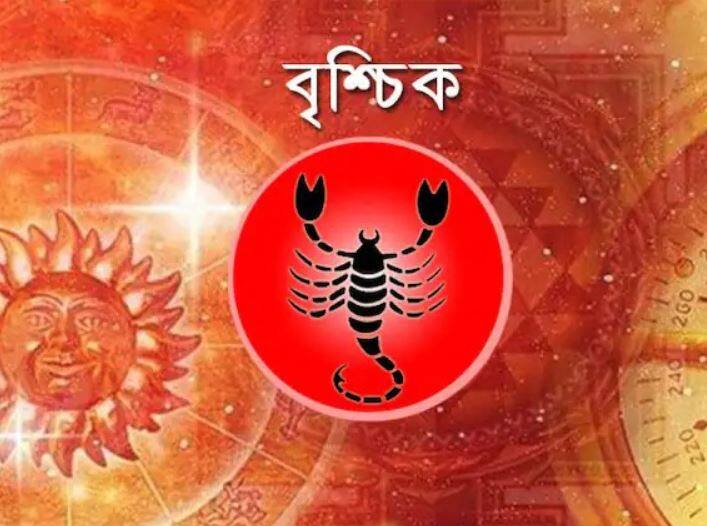 আন্তর্জাতিক বাজারের সঙ্গে যুক্তদের আর্থিকভাবে সময় তুলনামূলকভাবে ভালো থাকবে। কর্মক্ষেত্রে প্রতিদ্বন্দ্বিতার মুখে পড়তে হতে পারে। ভাই-বোন ও বন্ধুদের সঙ্গে মতভেদ দেখা দিতে পারে। তাই তাদের সঙ্গে যোগাযোগ বাড়াতে হবে। ব্যায়াম ও ভালো খাবার স্বাস্থ্যের ক্ষেত্রে ভালো হবে।এই রাশির জাতকের চন্দ্র স্থানের একাদশ ঘরে সূর্যগ্রহণ। আর্থিক লেনদেন সম্পর্কে সতর্ক থাকতে হবে। কারণ, আয়ের চেয়ে ব্যয় বেশি হতে পারে। শেয়ার বাজারের মতো ফাটকায় লগ্নি এড়িয়ে চলাই ভালো।