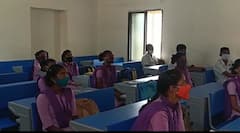 AP Schools Reopen: ఏపీలో మోగిన బడి గంట.. కరోనా నిబంధనలు పాటిస్తూ తెరుచుకున్న పాఠశాలలు