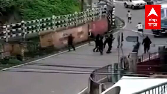 Meghalaya: आत्मसमर्पण करणारा दहशतवादी पोलिस चकमकीत ठार, दहशतवाद्याच्या मृत्यूनंतर मेघालयात हिंसाचार