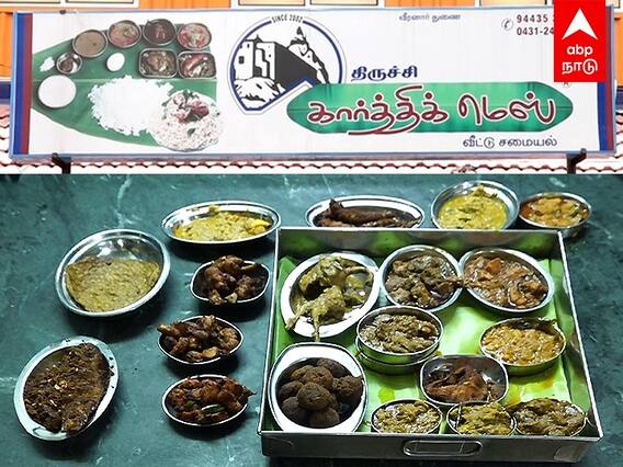 Food Story: நண்டு ஆம்லெட்..விரால் மீன் குழம்பு..சுண்டி இழுக்கும் சுவை! திருச்சி 'கார்த்திக் மெஸ்' Trichy | Food