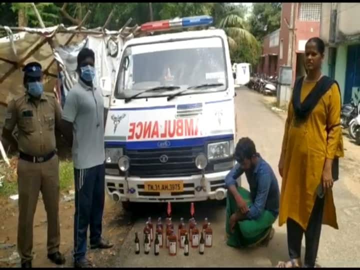 Man arrested for smuggling liquor from Pondicherry in a private ambulance