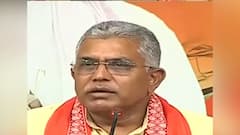 Paschimbanga Bachao Diwas: 