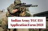 இந்திய ராணுவத்துக்கான விண்ணப்பங்கள் வரவேற்கப்படுகின்றன.. முக்கிய தகவல்கள் இங்கே..