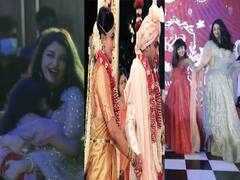 बहन की शादी में झूमकर नाचीं Aishwarya Rai, विदाई पर मौसी के आंसू पोंछती दिखीं Aaradhya Bachchan, देखें तस्वीरें