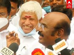 Jayakumar pressmeet : பாட்டு பாடி திமுகவை கலாய்த்த ஜெயக்குமார்