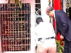 স্মরণীয় বিচার সংগ্রহালয় সংস্কারের শিলান্যাস, এখানেই চলেছিল ঋষি অরবিন্দর বিরুদ্ধে আলিপুর বোমা মামলা