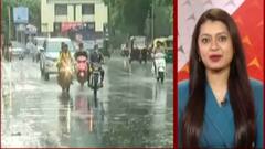 સમાચાર શતકઃ રાજ્યના કયા કયા વિસ્તારોમાં વરસાદની હવામાન વિભાગે કરી આગાહી?