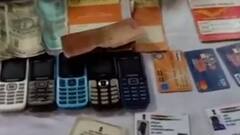 Firozabad: लॉटरी के नाम पर ठगी करने वाले गिरोह का पर्दाफाश ! ABP Ganga Hindi