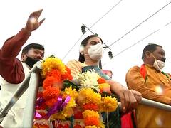 राज्यात मोदींच्या नव्या शिलेदारांच्या नेतृत्वात भाजपच्या 'जन आशीर्वाद यात्रेला सुरुवात