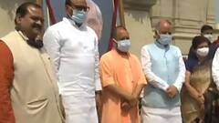 Lucknow: CM Yogi ने अटल जी को दी श्रद्धांजलि | ABP Ganga Hindi