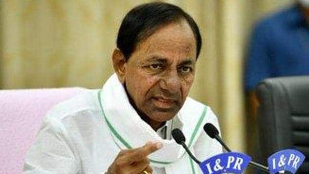 KCR focuses on national politics after the completion of party office construction in Delhi KCR National Politics : జాతీయ రాజకీయాలపై కేసీఆర్ సరికొత్త వ్యూహం ! పార్టీ ఆఫీసు రెడీ అయ్యాక దూకుడే..?