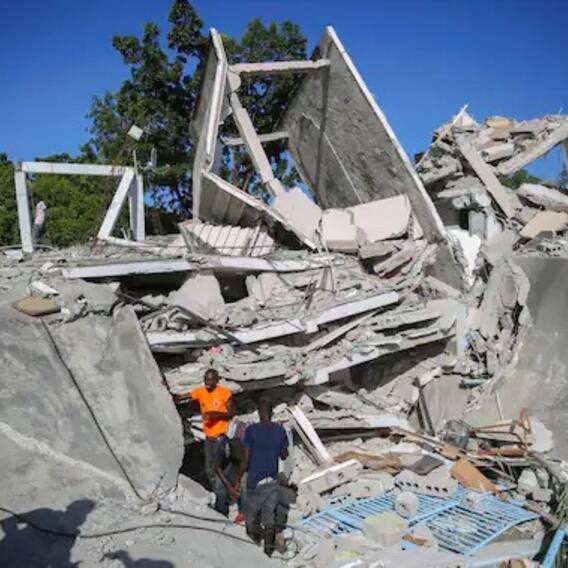 Haiti Earthquake: হাইতিতে ভূমিকম্প, মৃত প্রায় ১,৩০০