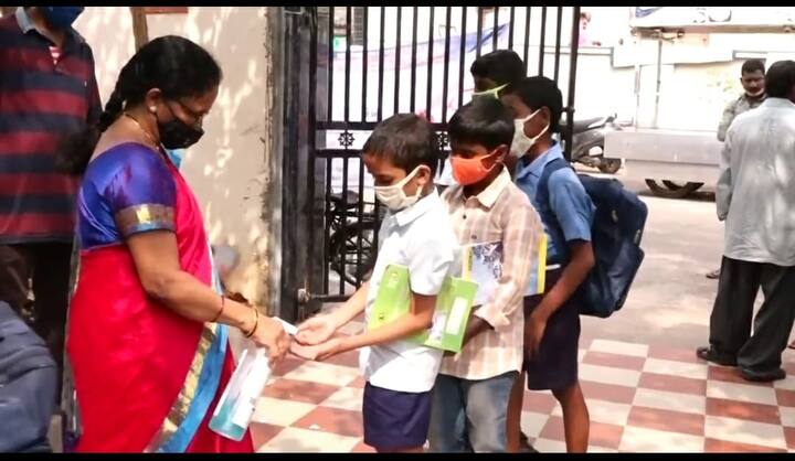 విద్యాసంస్థల లోపల, బయట పూర్తిస్థాయిలో శానిటైజేషన్ చేయాలి.