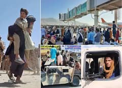 Taliban on Afghanistan: আফগানিস্তানে তালিবান শাসন, কাবুলে আতঙ্কের পরিবেশ