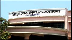Ratnagiri : कोरोनाबाधित मृत रूग्णाच्या अंगावरचे दागिने चोरीला, जिल्हा रुग्णालयातील प्रकार ABP Majha