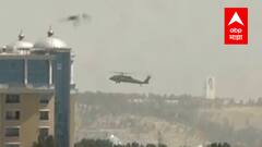 TOP 50 : महत्त्वाच्या 50 बातम्यांचा वेगवान आढावा : बातम्यांचं अर्धशतक : 16 ऑगस्ट 2021 : ABP Majha