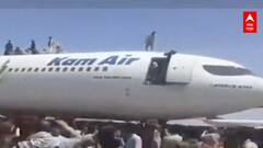 Afghanistan Kabul Crisis : अफगाणिस्तानमध्ये दोन जण विमानातून खाली पडतानाचा व्हिडीओ : ABP Majha