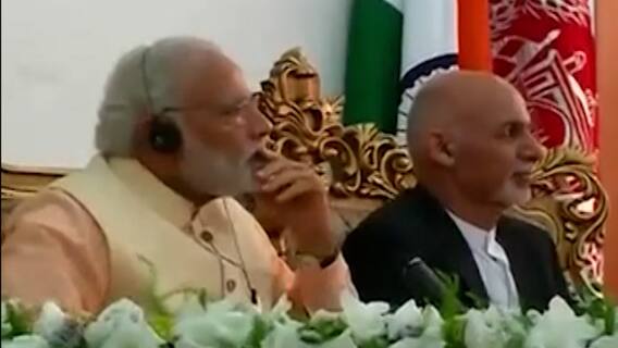 India & Afghanistan तालिबान अफगाणिस्तानात, धोका भारतात? अफगाणिस्तानच्या प्रकल्पात भारताची गुंतवणूक