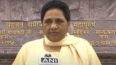 BSP सुप्रीमो मायावती ने BJP पर साधा निशाना | Superfast News | Top 25 News