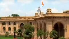 Monsoon Session: सत्र से पहले सर्वदलीय बैठक | ABP Ganga Hindi