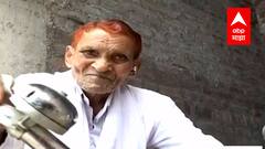 Beed : 94 व्या वर्षी आजोबांचा सायकल प्रवास, वाघमारे गुरुजींचा फिट आणि तंदुरुस्त राहण्याचा मंत्रा!