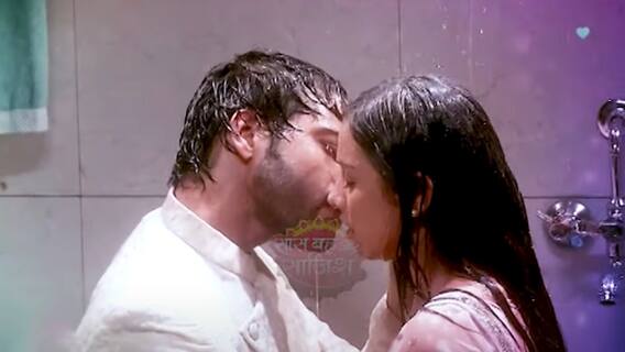 Darsh and Nandini's romance sequence in the shower