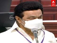 TN Assembly : கேள்வியால் துளைத்த முதல்வர் ஸ்டாலின்.. வாயடைத்து போன ஈபிஎஸ் |