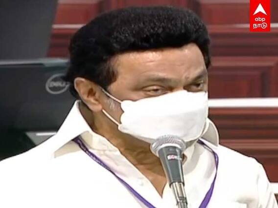TN Assembly : கேள்வியால் துளைத்த முதல்வர் ஸ்டாலின்.. வாயடைத்து போன ஈபிஎஸ் |
