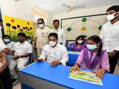 Nadu Nedu Jagan: సీఎం జగన్ సభలో స్పెషల్ అట్రాక్షన్ ఈ చిన్నారులే.. వచ్చినవాళ్లంతా వీళ్ల గురించే మాట్లాడుకున్నారు...