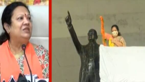 બુલેટ ટ્રેન પ્રોજેકટ મહારાષ્ટ્ર સુધી પહોંચશે કે નહીં તે મામલે રેલ રાજ્યમંત્રી દર્શના જરદોશના સવાલ, જુઓ વિડીયો