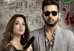 Maestro Film Update: ఇష్క్‌బాయ్‌ని బెదిరిస్తోన్న మిల్కీ బ్యూటీ.. చూపులతో కాదు తుపాకీతో..