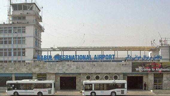 राष्ट्रपति भवन के पास बड़ा धमाका, Afghanistan में अमेरिकी राजदूत ने भी Kabul छोड़ा | Taliban