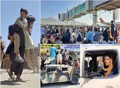 Photos: ਤਸਵੀਰਾਂ 'ਚ ਦੇਖੋ ਅਫਗਾਨਿਸਤਾਨ 'ਤੇ ਤਾਲਿਬਾਨ ਦਾ ਕਬਜ਼ਾ, ਕਾਬੁਲ ਏਅਰਪੋਰਟ 'ਤੇ ਹਾਲਾਤ ਬੇਹੱਦ ਖਤਰਨਾਕ