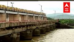 उत्तर Maharashtra आणि Marathwada वर पाणीटंचाईचं भीषण संकट तर Nashik च्या धरणांत 50% फक्त पाणीसाठा