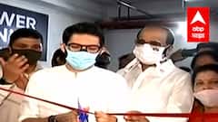 Mumbai महापालिकेकडून Dadar वाहनतळावर Charging Point, Aditya Thackeray यांच्या हस्ते शुभारंभ