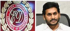 ED Chargesheets On Jagan : జగన్ అక్రమాస్తుల కేసుల్లో ఈడీ మరో 2 చార్జిషీట్లు..!