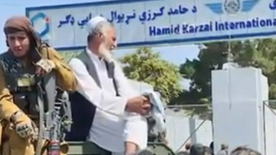 Afghanistan Crisis : Taliban के खूनी हाथ, कैसे करेंगे इंसाफ ? | Hunkaar